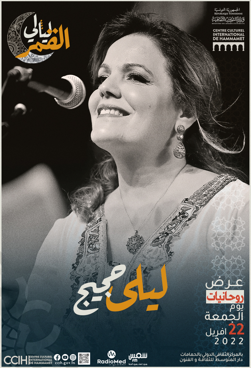 laila hjaij_22-04