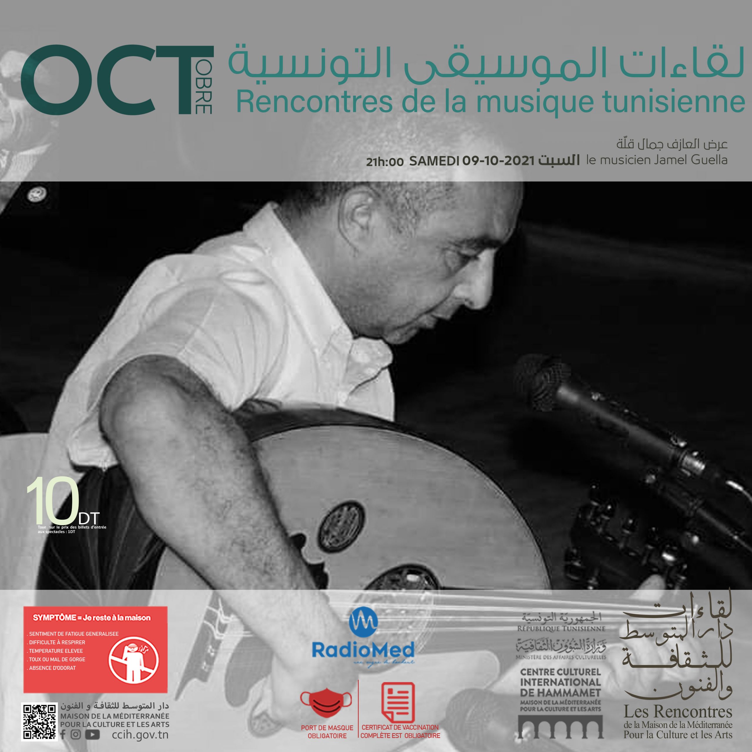 jamel-ghilla
